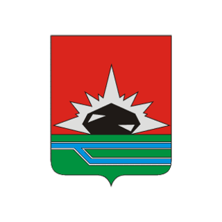 Герб Междуреченск